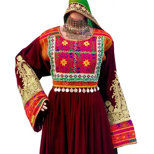 Afghani Kuchi Dresses Tribal ethnic vintage kuchi dress, Afghan/Pakistan Kuchi party traditional multi color Dress