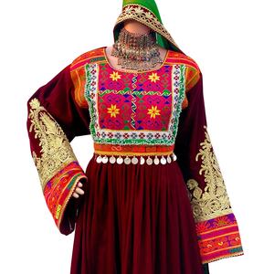 Vintage ethnique Kuchi robes Afghan/Pakistan traditionnel fête porter dentelle paillettes multicolore traditionnel Kuchi bouton naturel - Product Image 1