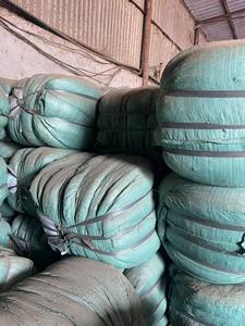 ใบอบเชยบดออร์แกนิก ราคาแข่งขัน เยนไป๋ เวียดนาม |   กลิ่นหอมธรรมชาติบริสุทธิ์สำหรับอุตสาหกรรมชาและธูปหอม อายุการใช้งาน 24 เดือน - Product Image 5