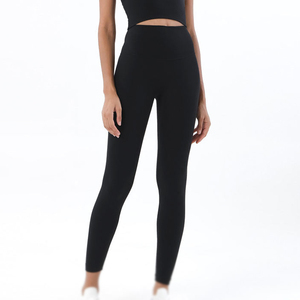 Leggings de Yoga de Cintura Alta, Largos, Sin Costuras, Elásticos, de Spandex y Nailon, de Color Sólido, Pantalones Deportivos para Mujer - Product Image 1