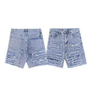 Low MOQ Breathable Stylish Casual Solid Denim <b>Shorts</b> Washed Distressed Loose <b>Quick</b> <b>Dry</b> Mid Waist Jeans <b>Shorts</b> - Product Image 2