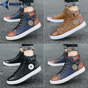 DAIZAN STAR INTERNATIONAL Lightweight Mesh Sneakers Flexible Rubber Sole Breathable Upper Autumn Casual <b>Walking</b> Shoes for Unisex - Product Image 4