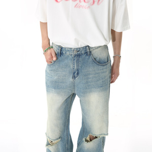 Jean en denim délavé coupe droite pour homme, taille haute, coupe ample, style décontracté, tissu en coton pour le printemps - Product Image 5