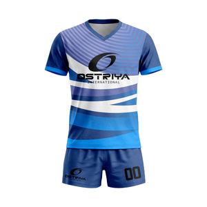 Uniforme de volley-ball imprimé en gros, séchage rapide, respirant, pour hommes, haute qualité, 100 % polyester, couleurs personnalisées, faible MOQ, OEM - Product Image 1