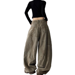 Jean ample contrastant à jambe large pour femme, collection printemps 2026, nouveau modèle décontracté avec coutures tendance - Product Image 3