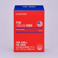 Aceite de Krill Antártico 100% Puro en Cápsulas Blandas de 1000mg, Omega 3, Astaxantina Ligada a Fosfolípidos, Salud Cardíaca