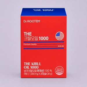 Aceite de Krill Antártico 100% Puro en Cápsulas Blandas de 1000mg, Omega 3, Astaxantina Ligada a Fosfolípidos, Salud Cardíaca - Product Image 5
