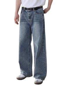 Fabrication personnalisée par Stitchmode Pantalon en denim droit intemporel de haute qualité Jeans amples - Product Image 3