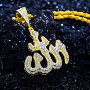 Pendentif Allah en Moissanite, Pendentif Allah en Argent 925, Pendentif Calligraphie Allah de Qualité Supérieure, Bijoux Islamiques Élégants - Product Image 3