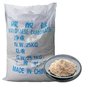 脱硫催化剂/搪瓷颜料cas 598-62-9 MTL MnCO3碳酸锰