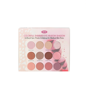 อายแชโดว์สีสันสดใสแบบเดี่ยวขนาดพกพา - เครื่องสำอางแบรนด์ส่วนตัวสำหรับผิวโทนกลาง - Product Image 2