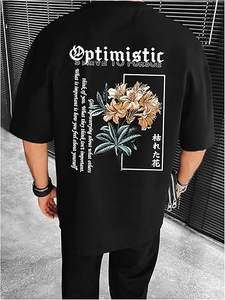 Camiseta con estampado de letras para hombre, informal, de manga corta, cuello redondo, estilo urbano para verano - Product Image 4