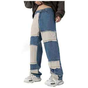 Jeans de Mezclilla para Hombre, Diseño Elegante, Corte Recto, Cintura Media, Estilo Urbano, Transpirables, Ecológicos, Casuales, Modernos - Product Image 1