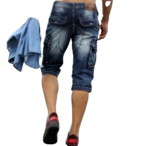 Jean en denim pour homme, style cargo rétro streetwear, vintage, délavé à l'acide, brodé, multi-poches, délavé moyen clair, style motard, grande taille, mode - Product Image 5