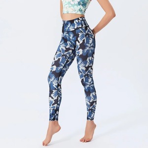 Leggings de Yoga para Mujer, Leggings Deportivos con Efecto Push-Up, Pantalones de Yoga de Cintura Baja, Leggings Deportivos - Product Image 3