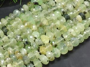 ลูกปัดหินเพรนไนต์สีเขียวทรงกลมเหลี่ยมเพชรพลอย หลายเฉดสี หลายชนิด สำหรับทำเครื่องประดับ ขนาดประมาณ 9 นิ้ว 7-12 มม. - Product Image 3