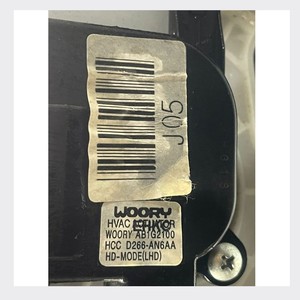 Repuestos de automóvil compatibles con el actuador de modo HVAC Woory AB1G2100 D266-AN6AA para Hyundai Elantra HD LH, repuestos de automóvil coreanos. - Product Image 5