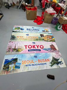 ป้ายไวนิลพิมพ์ลายตามสั่ง สำหรับโฆษณาภายในและภายนอกอาคาร ด้วยการพิมพ์แบบ Dye Sublimation สีสันสดใส CMYK พิมพ์ดิจิทัล - Product Image 5