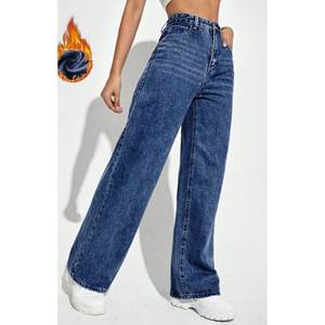 Jean en denim bleu pierre tendance et décontracté à jambe large pour femme, taille haute de luxe, écologique, durable, extensible, style urbain et mode - Product Image 4