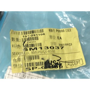 วาล์วแมนิโฟลด์ รุ่น BMGF6-Q1-R1-S1 หมายเลข 012-004991-1 - อุปกรณ์และอะไหล่เซมิคอนดักเตอร์ระดับโลกที่เชื่อถือได้ - Product Image 4