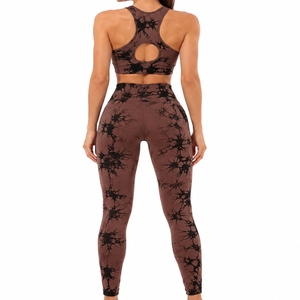 Ensemble de yoga sans couture pour femmes, tissu extensible de qualité supérieure, confort sans couture, imprimé tendance, style actif, tissu respirant, prêt pour la salle de sport, vêtements de sport - Product Image 2