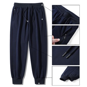 Pantalones de forro polar de talla grande, holgados, 100% algodón puro, de alta calidad, con logotipo bordado personalizado, precio de fábrica de Bangladesh y China - Product Image 4