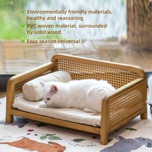 Hot Sale Rectangle Solid Wood Rattan Pet <b>Sofa</b> Bed Eco-Friendly & Waterproof Stain-Resistant Space-Saving for <b>Small</b> Animals - Product Image 4