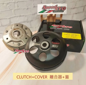 Kit d'assemblage arrière de transmission pour scooter de grande taille SPEED EVO pour KYMCO, YAMAHA, HONDA, SUZUKI - Product Image 2