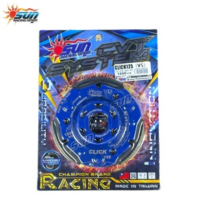 ชุดคลัตช์ SUN RACING แรงเสียดทานสูง รุ่นใหม่ 1500RPM สีน้ำเงิน ผลิตจากเหล็กกล้า ตอบสนองลื่นไหล อัพเกรด CVT สำหรับรถสกู๊ตเตอร์ Click 125 - Product Image 1
