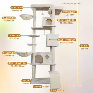 Arbre à chat moderne multi-niveaux en sisal beige, griffoir pour chat, meuble d'intérieur pour animaux de compagnie, condo amovible, montage facile - Product Image 6