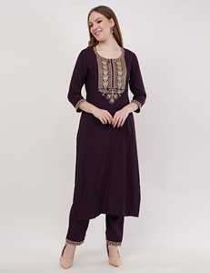 Conjunto de Kurta de diseñador con lentejuelas y bordados de Rayón Slub para compradores mayoristas, ropa étnica de alto margen para boutiques y venta en línea. - Product Image 2