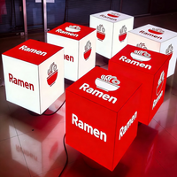 Boîte à lumière LED personnalisée, écran publicitaire 3D en forme de cube, écran LED avec télécommande, boîte à lumière LED pour intérieur/extérieur, entreprise, magasin