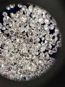 Diamantes naturales Melee Star Size, piedras sueltas de 1.00mm a 1.25mm, diamantes naturales de corte completo, redondos, brillantes, pequeños. - Product Image 5