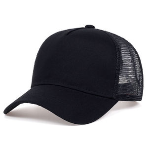 Casquette Trucker à Visière Courbe Réglable avec Dos en Maille – Légère, Respirante, Idéale pour le Sport et les Activités de Plein Air - Product Image 3