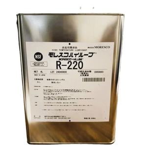 Huile lubrifiante MORESCO Hilube R220 4L/Can pour lubrification haute température des chaînes Distributeur original - Product Image 1