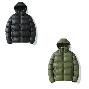 Chaqueta Acolchada Brillante de Alta Calidad para Hombre, Abrigo Grueso de Invierno, Chaqueta Impermeable con Capucha, Chaquetas Acolchadas Personalizadas - Product Image 1