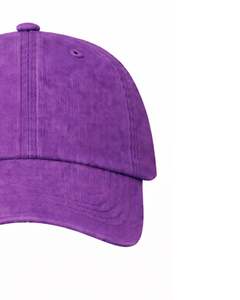 Gorra de Béisbol de Algodón Morado Violeta, Lisa, Ajustable, Unisex, Informal, Transpirable, Cómoda, Personalizable, de Primera Calidad - Product Image 3
