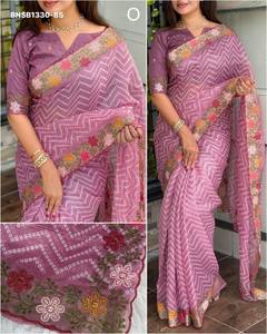 Nouvelle collection de saris en satin de coton avec imprimé Bandhej et bordure brodée au fil, tissée avec des fils Zari, fournisseur indien - Product Image 5