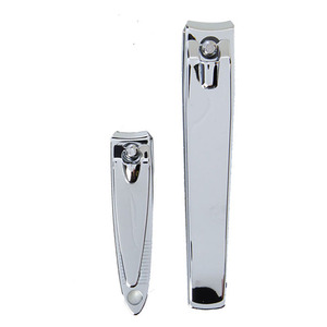 Professional 4 Piece Manicure Kit German Stainless Steel <b>Nail</b> Care Tools Set With Leather Zipper <b>Case</b> - Product Image 4