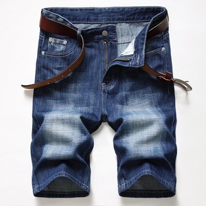 Shorts en jean tricoté imprimé 100 % coton pour homme, taille mi-haute, coupe décontractée ample, respirant et léger, idéal pour l'été – Qualité supérieure - Product Image 1