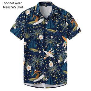 เสื้อเชิ้ตชายหาดฮาวายพิมพ์ลาย AOP แขนสั้นติดกระดุม - Product Image 3