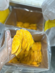 Tranches de mangue déshydratées authentiques du Vietnam |   Moussant, tendre et sans conservateurs - Product Image 6