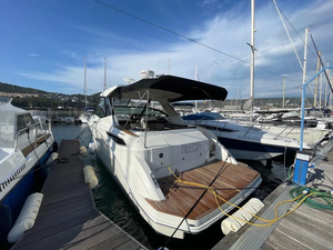 ซีเรย์ ซันด์แคนเซอร์ 320 - Product Image 3