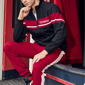 Ensemble de survêtement unisexe URENEW vert et noir rayé 100 % coton respirant léger avec fermeture éclair intégrale, capuche et pantalon de jogging décontracté sportif à bandes latérales - Product Image 4