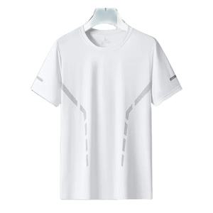 เสื้อยืดแขนสั้นผู้ชายทรงลำลอง-ผ้าฝ้าย 100% และโพลีเอสเตอร์/ผ้าฝ้าย ระบายอากาศได้ดี - Product Image 1