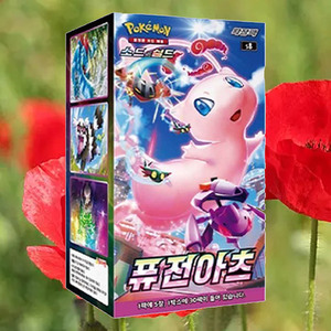 Caja de Sobres de Pokémon Fusion Arts, Juego de Cartas Coleccionables de Anime Coreano, Cartas Pokémon de Colección, Colección de Cartas de Moda - Product Image 1