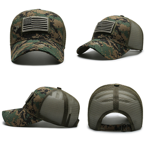 Custom Tiger <b>Camo</b> Mesh Breathable Fashion Hip Hop Patch <b>Cap</b> Full Color Print Bulk Blank Ready Ship Wholesale Street Wear - Product Image 4