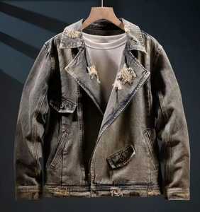 Chaqueta Bomber Unisex de Mezclilla con Capucha, Lavada y Desgastada, Corte Ajustado Informal, Largo Regular, Cierre de Cremallera, Algodón - Product Image 3