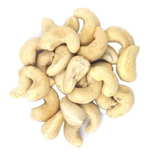 Best Price Raw Cashew <b>nuts</b> <b>Kernel</b> W240 Dried Wholes Cashew <b>Nuts</b> From Vietnam Supplier - Product Image 3