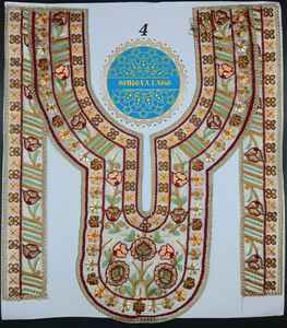 Patch brodé décoratif coloré pour col de chemisier Kurti, fournisseur de textiles de mode pour vêtements ethniques. - Product Image 6